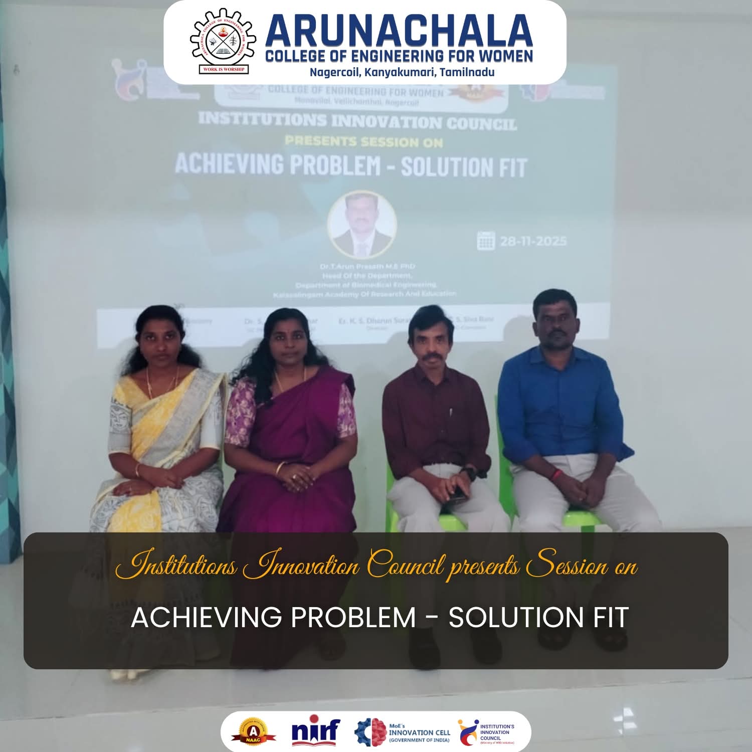 IIC Presents Session on Achieving Problem